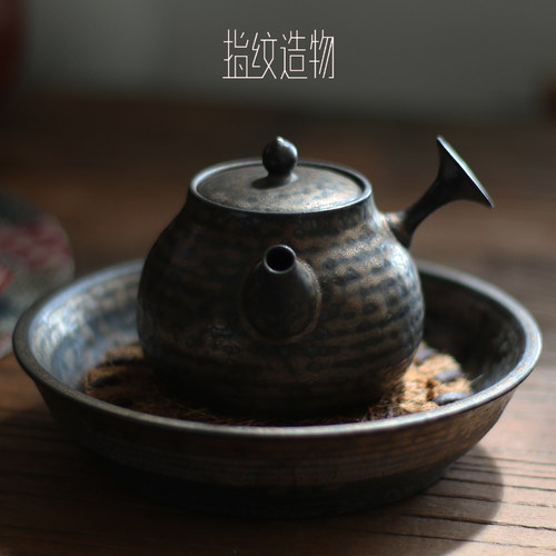 麒麟斋老岩泥鎏金釉侧把急需壶