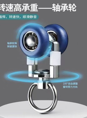 新式窗帘轨道滑轮不锈钢滑轮窗帘滑轮滚轮窗帘配件合金轴承轮子