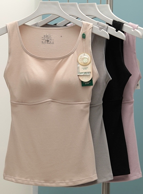 香月明美保暖背心女秋冬单层磨毛带胸垫热皮杯显瘦打底内衣65822