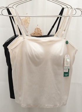 香月明美春夏薄款背心女带胸垫免穿文胸吊带抹胸式吊带打底65223