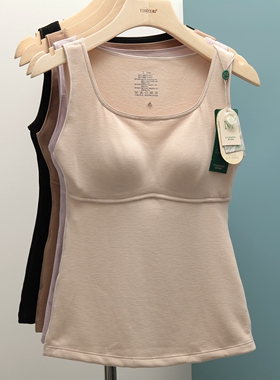 香月明美保暖背心女带胸垫加绒加厚蚕丝乳胶杯修身打底内衣65816