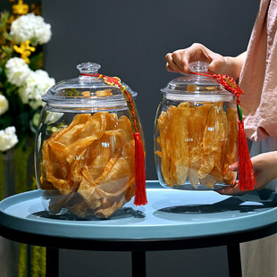 德国乐扣Lock乐扣陈皮包装 盒食品防潮密封罐茶叶小青柑鱼胶红菇滋