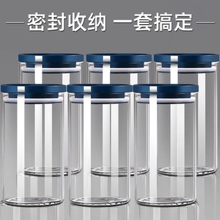 德国乐扣Lock乐扣玻璃密封罐食品级带盖家用厨房储存专用零食圆形