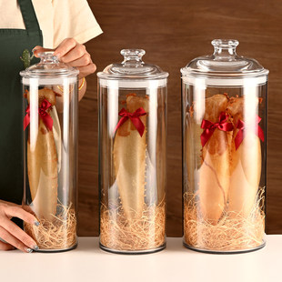 德国乐扣Lock乐扣鱼胶储存罐礼品瓶子滋补品干货陈皮茶叶塑料密封