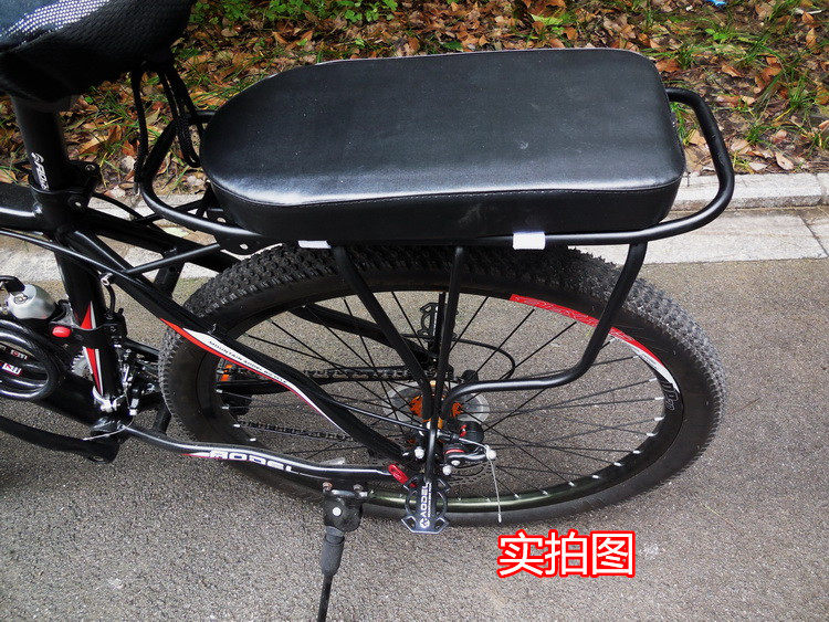 Selle de vélo - Ref 2349211 Image 4