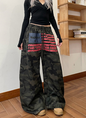 YAMMYUKI美式迷彩字母印花阔腿裤宽松休闲百搭松紧腰弯刀跳舞长裤