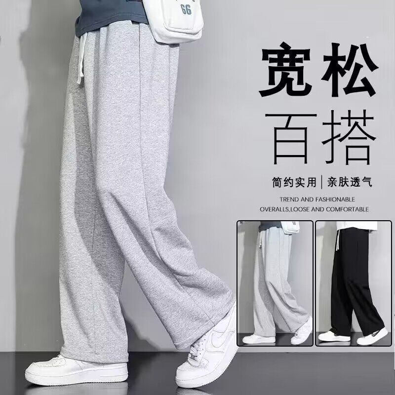 简约纯色卫裤男生休闲裤子男百搭图片