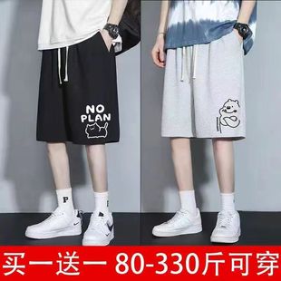潮牌宽松加肥大码 夏季 中裤 子薄款 衩 男士 外穿运动五分大裤 休闲短裤
