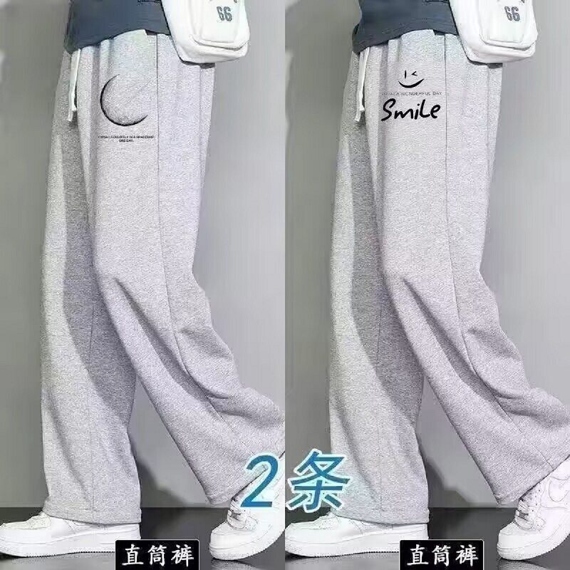 裤子男款夏季新款灰色垂感直筒裤图片