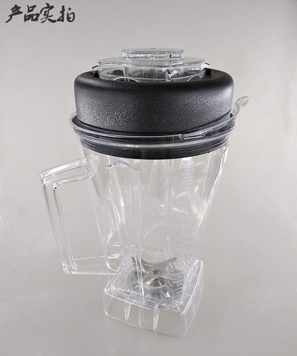 多功能豆浆沙冰机刀组杯壶桶配件