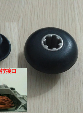 现磨豆浆机全套配件磨菇头沙冰机搅拌机料理破壁机连接器刀组轴承