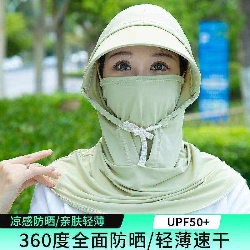 夏季冰丝防晒帽骑车遮脸防风尘口罩一体遮阳帽男女护颈围脖太阳帽