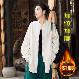 加绒加厚新中式对襟立领盘扣上衣文艺风复古衬衫外套女设计感小众