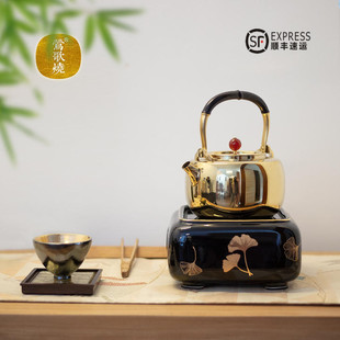 四方银杏家用电陶炉煮茶炉中号电热烧水炉煮茶器保温加热 莺歌烧