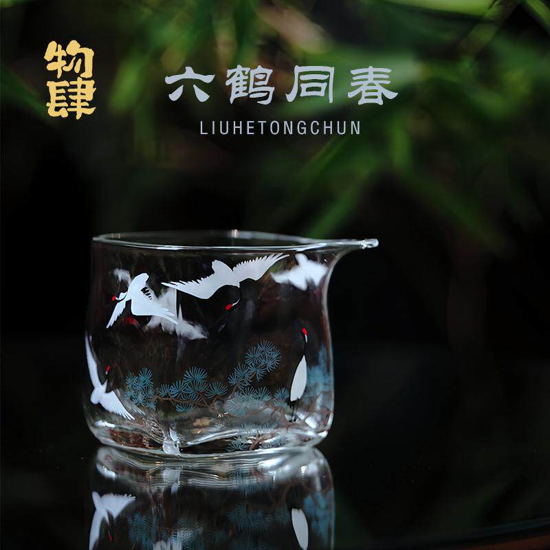 物肆手绘玻璃公道杯原创耐热仙鹤公杯分茶器茶海小号透明茶道茶海图片