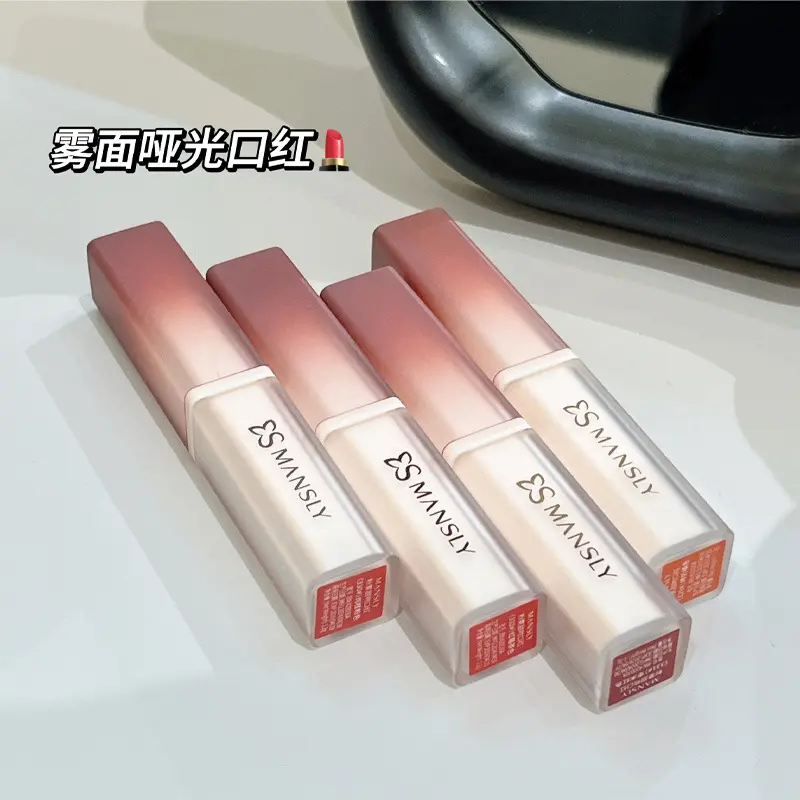 MANSLY小方管柔雾甜吻口红哑光