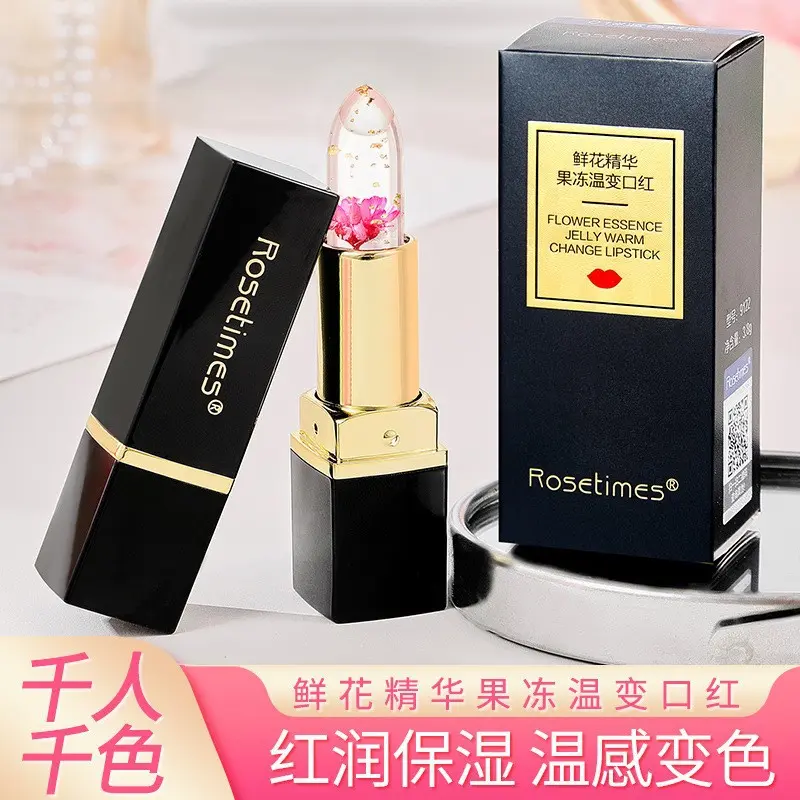 花瓣果冻鲜花口红水晶温变