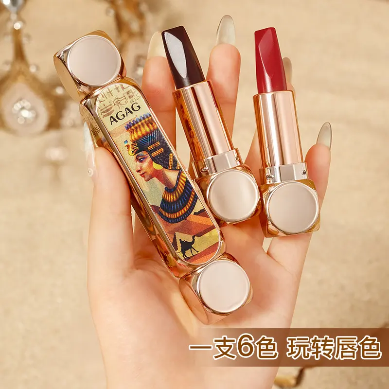 AGAG六色口红显白持久不易掉色