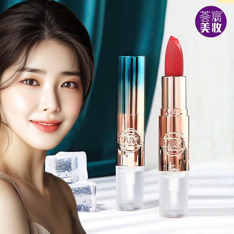 雨衣口红唇釉不掉色不沾杯正红色豆沙色肉桂奶茶色裸色系送女朋友