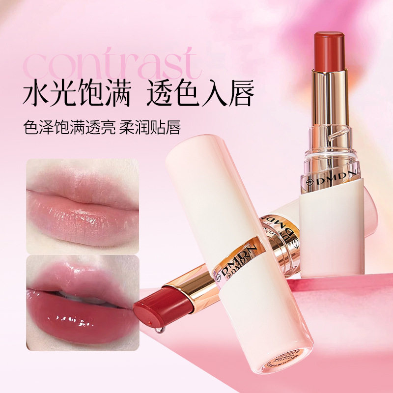 DMDN胭脂虫红精华晶冻口红｜服帖