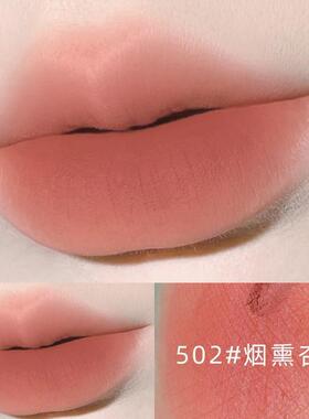 海伦丽人唇釉高颜值唇泥抖音学生款口红哑光彩妆显白百搭遮盖唇色