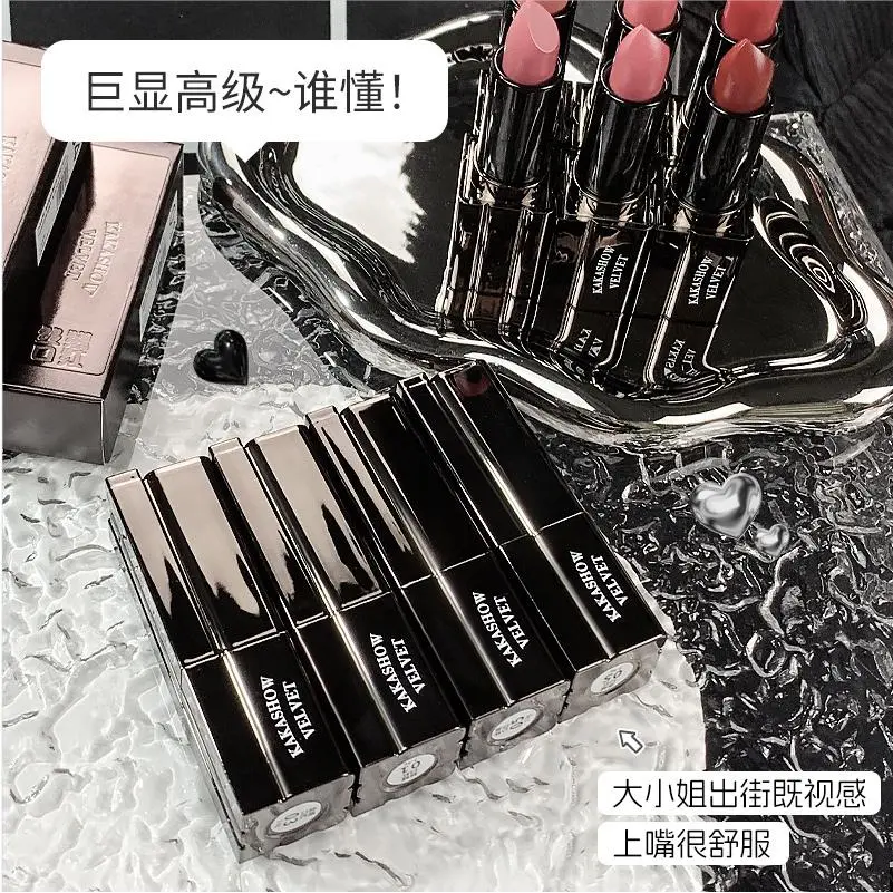 kakashow丝绒口红哑光雾面轻薄