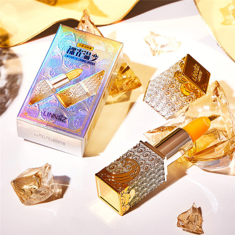 琳妆裸光温变方管润唇膏金属管