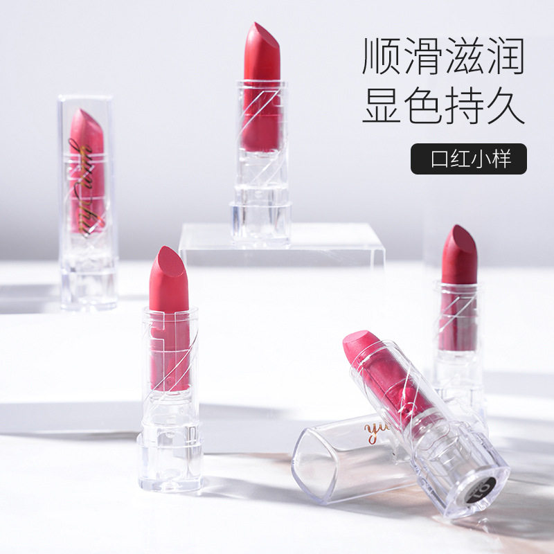 口红唇釉不掉色不沾杯