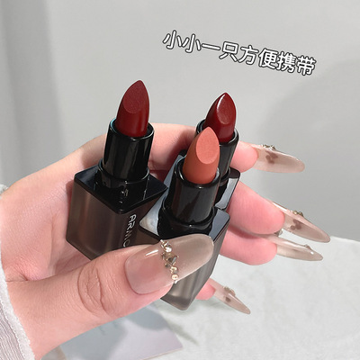 armosu镜面水光口红不掉色持久