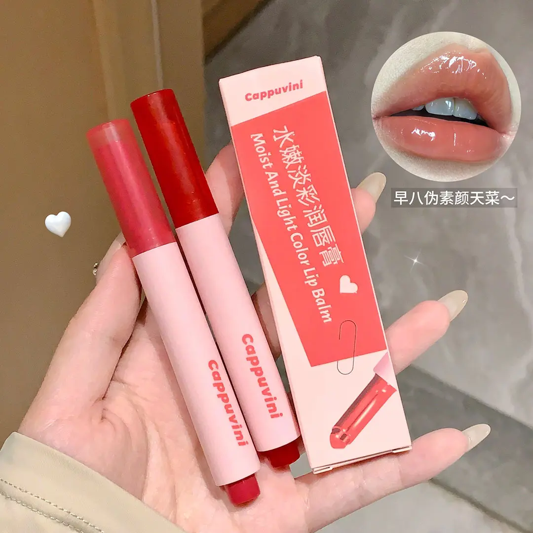 Cappuvini水嫩淡彩润唇膏镜面