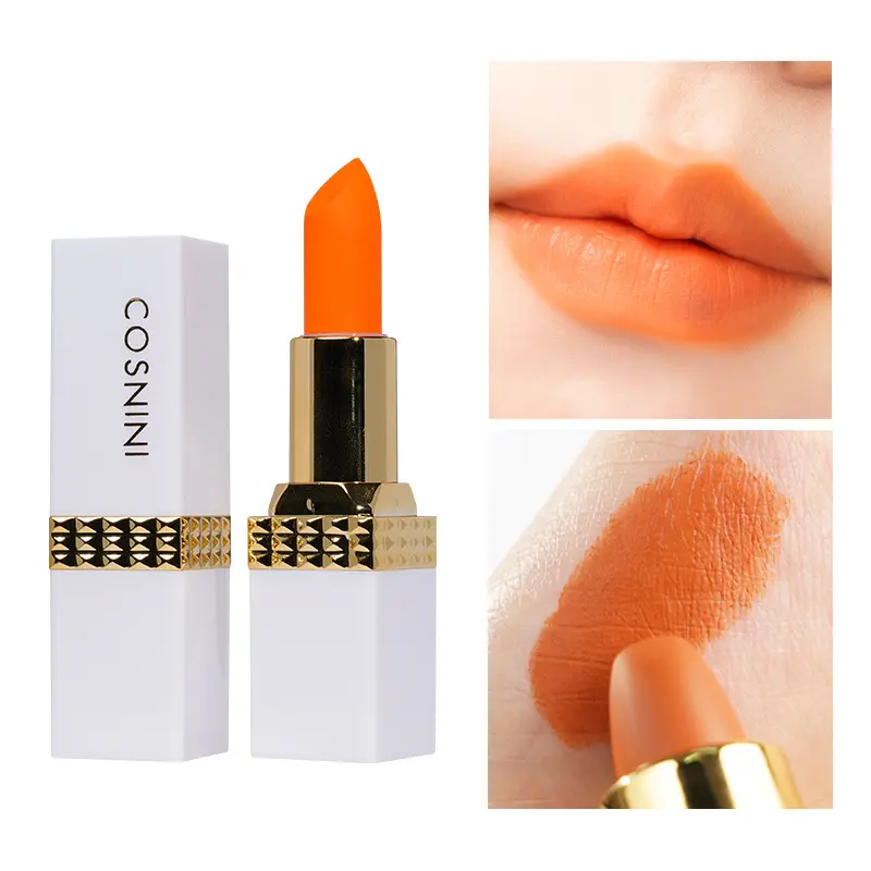 小妆COSNINI官方正品白管口红