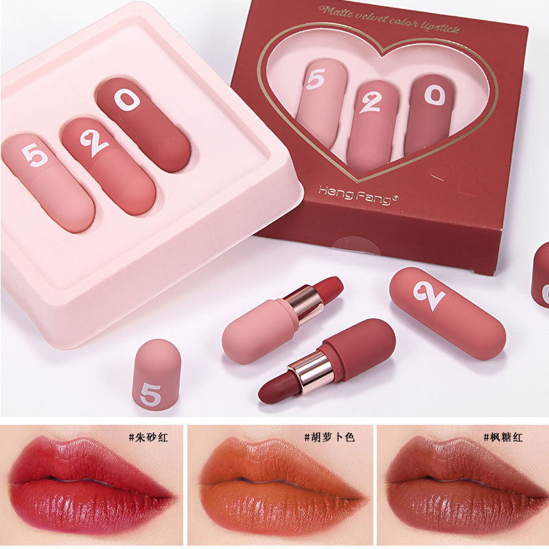 恒芳520口红情人节送礼口红唇釉套装哑光学生款平带H144送女朋友