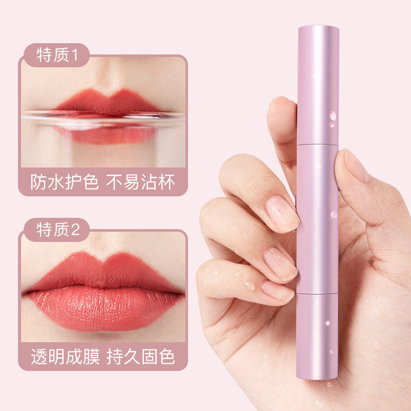 网红口红雨衣不易沾杯不易掉色定型透明唇釉防脱色旋转笔彩妆礼物