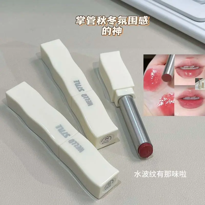 Hello Style 轻羽缎光口红滋润保湿镜面水光嘟嘟唇伪素颜显白淡妆