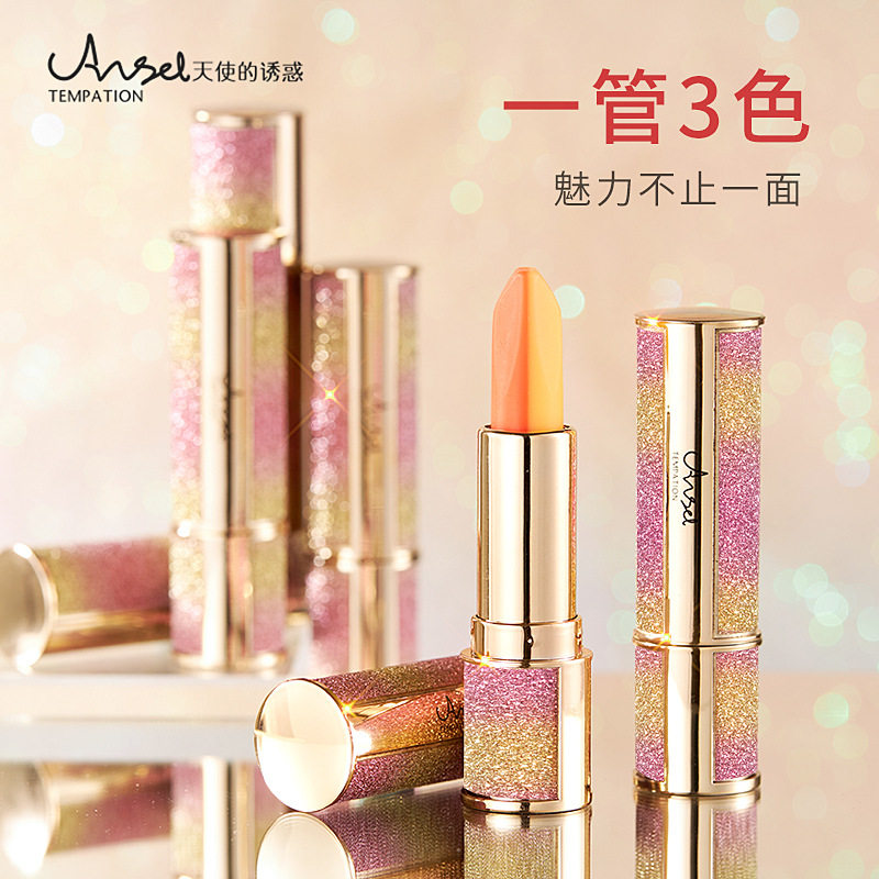 天使的诱惑温变三色口红｜温感