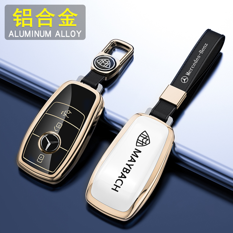 适用奔驰S级钥匙包S320LS450迈巴赫GLS480GLS600保护套S580S680扣