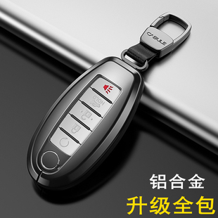 日产途乐钥匙包nissan阿曼达armada车保护套扣 23款 适用于2021