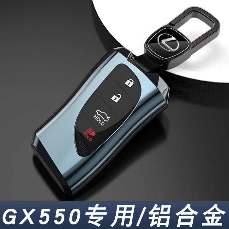 专用2026 25 24款雷克萨斯GX550h钥匙套凌志GX550车保护壳扣美规,汽车用品/电子/清洗/改装,车用钥匙包,淘宝优惠券,粉丝福利购,淘宝优惠卷