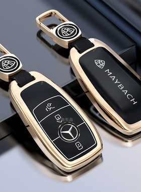 适用于2026 25 24款奔驰GLS450钥匙套迈巴赫GLS480扣GLS600保护包