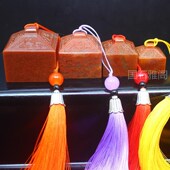 精品天然寿山石红石印章章料金石篆刻书画姓名刻字博古如意钮收藏