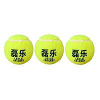 cricket set Plastic Plastic Cricket Leile Youth Set Primary Training Supplies and Equipment thumbnail 3