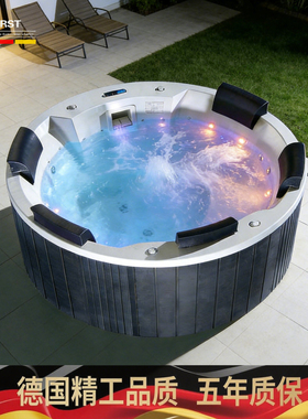 德国精工户外按摩浴缸4/5人位圆形亚克力冲浪恒温氛围灯光SPA大池