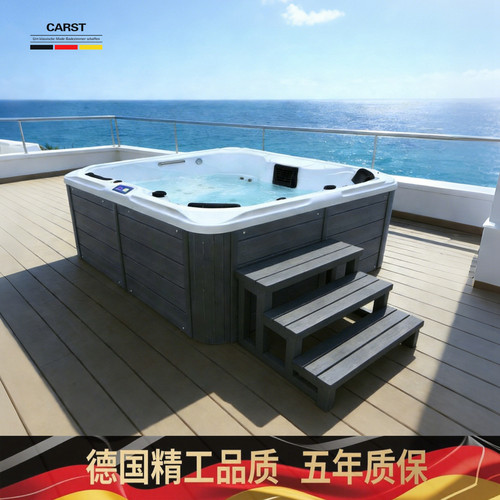 户外按摩浴缸恒温冲浪大浴池2米