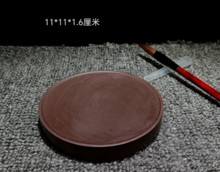 肇庆端砚零售宋坑砚台发墨一流需要订制或者批量请联系客服