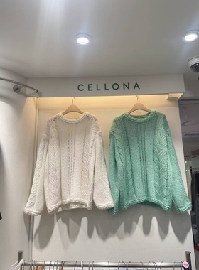 直邮 首尔印象韩代 25fw CELLONA薄荷绿圆领慵懒套头毛衣针织衫女
