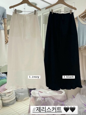 系带松紧腰木耳边开叉A字半身裙