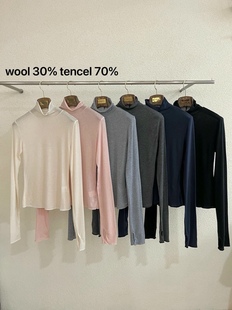 长袖 直邮 纯色基础款 EMPTY 露指天丝高领打底T恤女 东大门代购