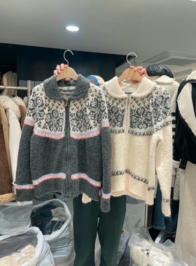 直邮 首尔印象韩代 25fw CELLONA费尔岛花纹拉链翻领毛衣针织外套