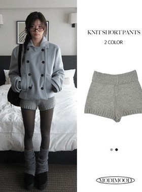 直邮 东大门代购modimood 纯色短款修身显瘦针织短裤女秋冬新款
