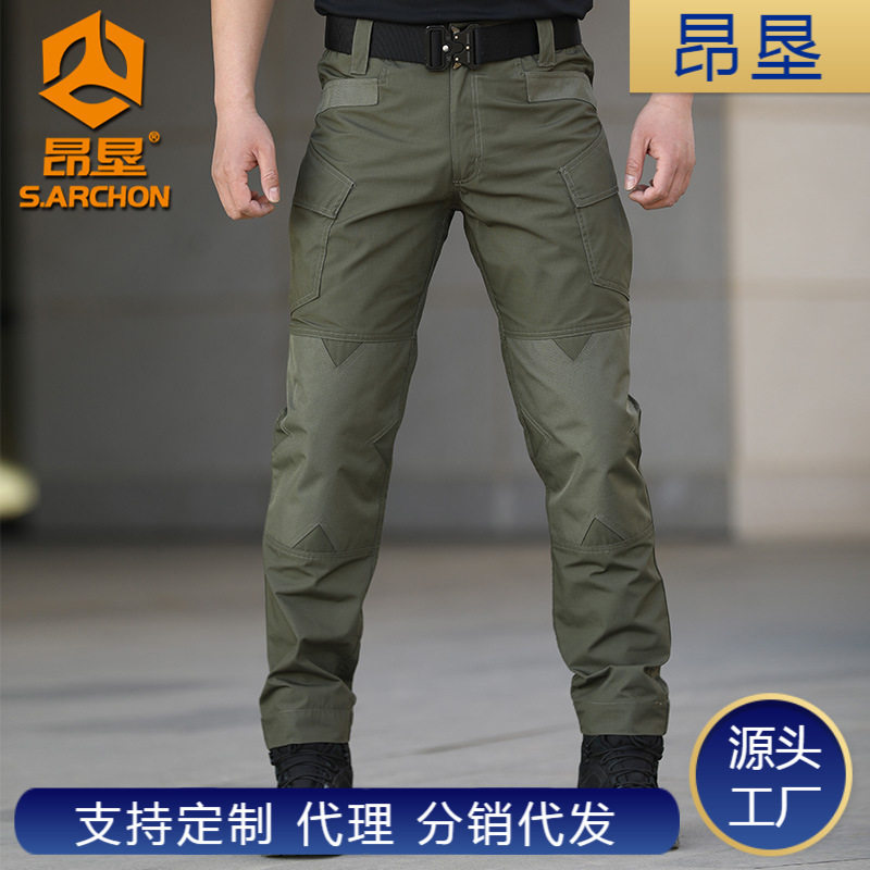 昂垦春秋IX6战术裤男修身防水迷彩特种兵军迷裤训作裤户外工装裤,户外/登山/野营/旅行用品,衬衫,淘宝优惠券,粉丝福利购,淘宝优惠卷